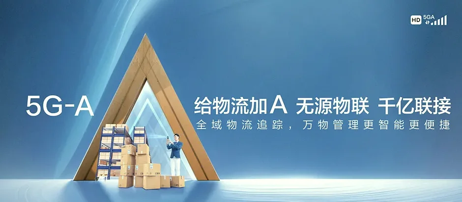 慈溪市慈溪市龙山镇 移动宽带